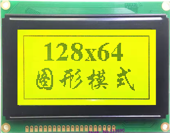 GLCD 128645K